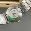 AP Royal Oak 67651 Rose Gold 33mm