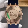 AP Royal Oak 26331 OR Rose Gold 41mm
