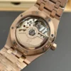 AP Royal Oak 77351 OR Rose Gold 34mm