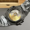 Patek Philippe Nautilus 5711 Tiffany Blue 40mm