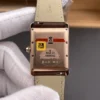 Cartier Tank