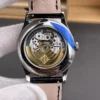 Patek Philippe Complications Leather Strap 38.5mm