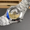 Patek Philippe Nautilus 5726 White Dial 40mm