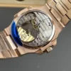 Patek Philippe Nautilus 5712 Rose Gold 40mm