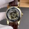 Patek Philippe Calatrava Perpetual Calendar