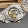AP Royal Oak Rose Gold 41mm