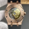 AP Royal Oak Rose Gold 41mm
