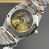 AP Royal Oak Rose Gold 37mm