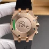 AP Royal Oak Rose Gold 41mm