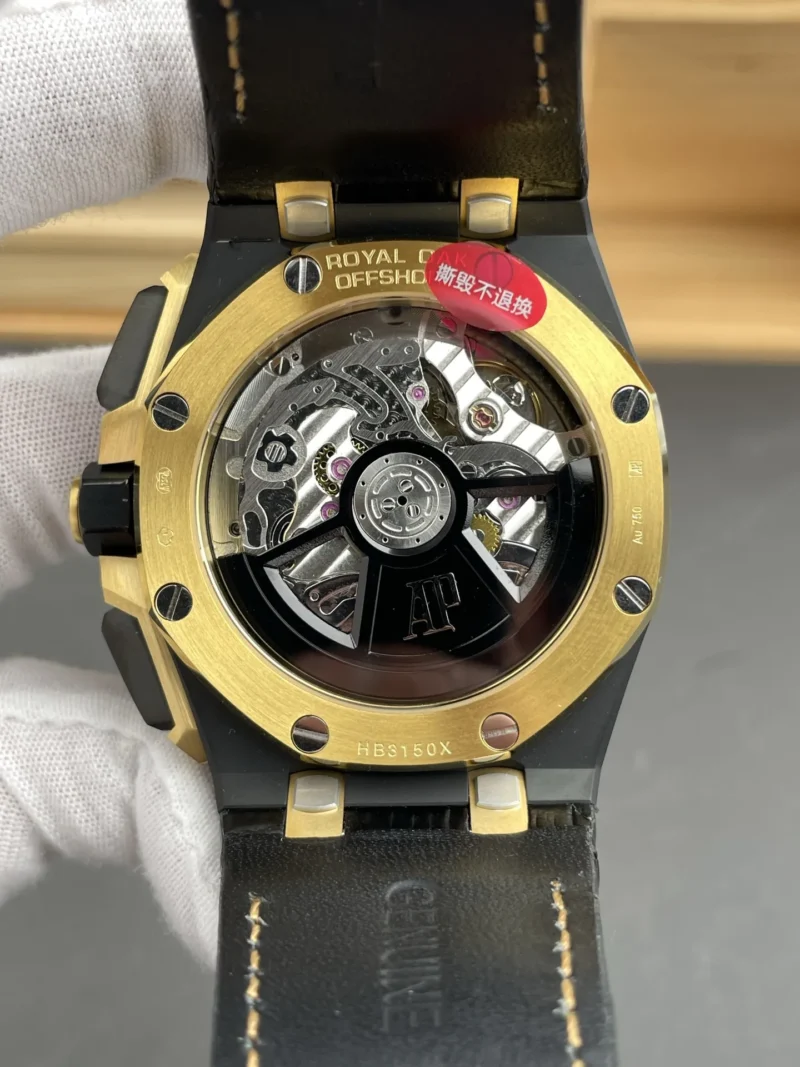 AP Royal Oak Black 44mm