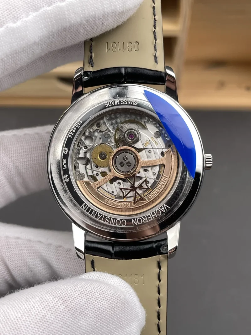 Vacheron Constantin Patrimony Leather Strap 40mm
