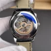 Vacheron Constantin Fiftysix Leather Strap 40mm