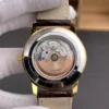 Vacheron Constantin Patrimony