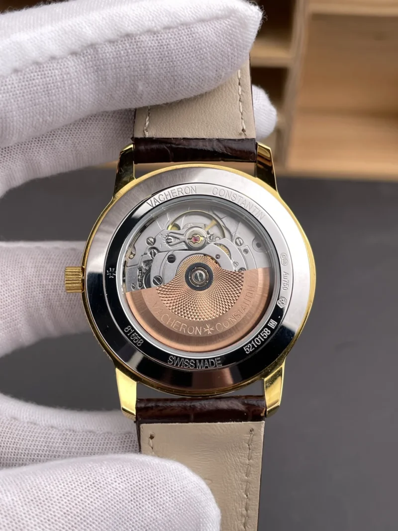 Vacheron Constantin Patrimony
