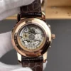 Vacheron Constantin Patrimony Rose Gold 41mm