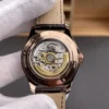 Vacheron Constantin Fiftysix Rose Gold 40mm