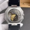 Patek Philippe CUBITUS 45mm