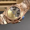 Patek Philippe Nautilus Rose Gold 40.5mm