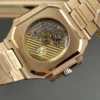 Patek Philippe CUBITUS Rose Gold 45mm