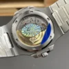Patek Philippe Nautilus White Dial 40mm
