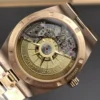 Vacheron Constantin Overseas Rose Gold 41mm
