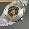 AP Royal Oak 15407 Skeleton 41mm