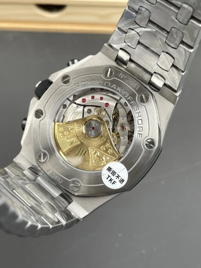 AP Royal Oak 26470 Steel Bracelet 44mm