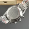 Tudor Black Bay Panda 41mm