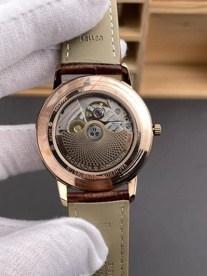 Vacheron Constantin Patrimony Brown 40mm
