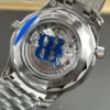 Omega Seamaster 300 Special Edition 42mm