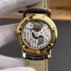 Vacheron Constantin Traditionnelle 82172 Diamond Bezel 38mm