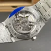 AP Royal Oak 15510 Ice Blue 41mm