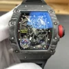 Richard Mille Carbon Fiber 49.94x44.5mm
