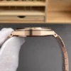AP Royal Oak Rose Gold 41mm