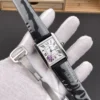 Cartier Tank Classic 31x40.85mm