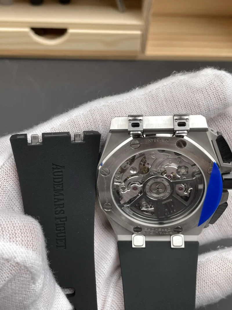 AP Royal Oak 26420 New 42mm