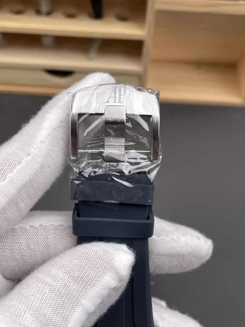 AP Royal Oak 26420 New 42mm