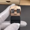 AP Royal Oak 26420 New 42mm