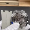 AP Royal Oak 26420 New 42mm