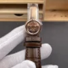 Patek Philippe Complications 38.5mm
