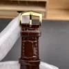 Patek Philippe Calatrava Perpetual Calendar