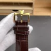 Vacheron Constantin Patrimony