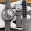 Omega Speedmaster Ceramic 42mm