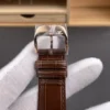 Jaeger-Le Coultre Ultra-Thin Master Perpetual Calendar 39mm