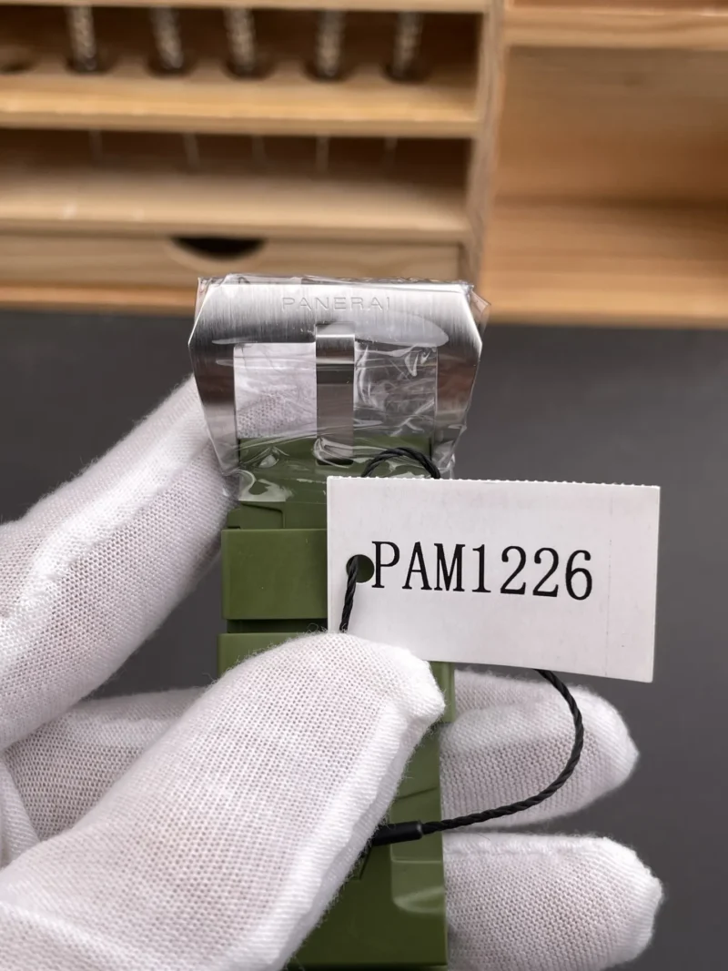 Panerai Submersible Submersible PAM1226 44mm