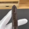 Patek Philippe 5327 40mm
