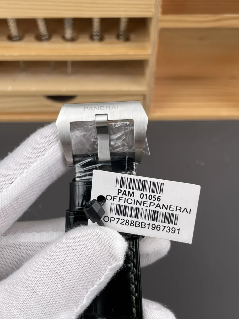 Panerai PAM1056 44mm