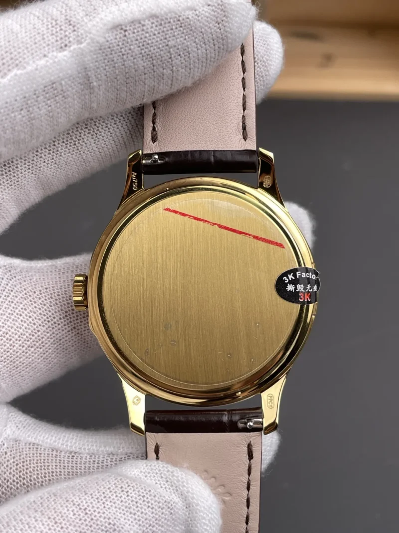 Patek Philippe Calatrava 5227 J Gold 39mm