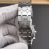AP Royal Oak 26240 Purple Dial 41mm