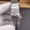 AP Royal Oak 15510 White Dial 41mm